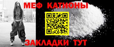хмурый Кулебаки