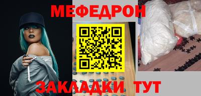шишки Кунгур