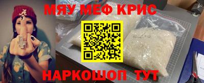 хмурый Кулебаки
