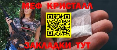 героин Кумертау