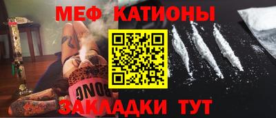 героин Кумертау