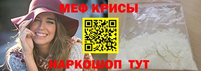 шишки Кунгур