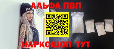 шишки Кунгур