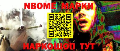 хмурый Кулебаки