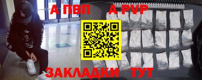 шишки Кунгур