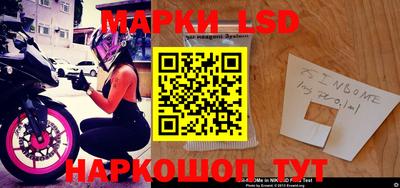 героин Кумертау