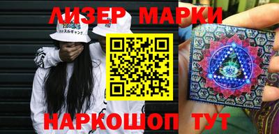 хмурый Кулебаки