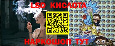 героин Кумертау