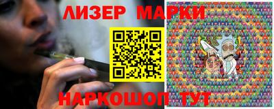 героин Кумертау