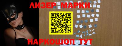 героин Кумертау