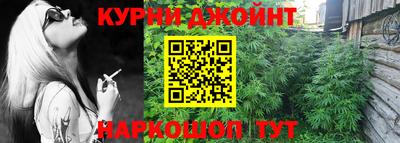 шишки Кунгур