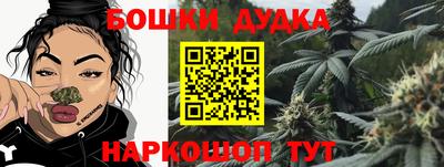 героин Кумертау