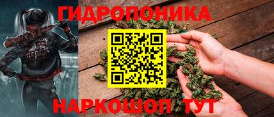 героин Кумертау
