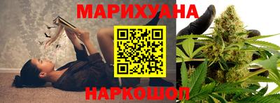 героин Кумертау