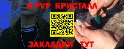 героин Кумертау
