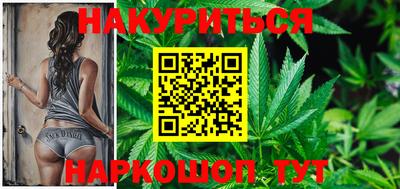 героин Кумертау