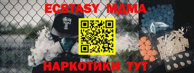 героин Кумертау