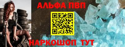 шишки Кунгур