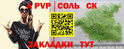 хмурый Кулебаки