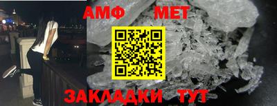 хмурый Кулебаки