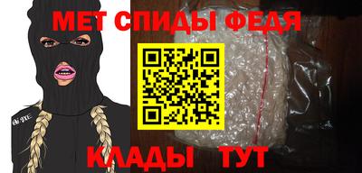 героин Кумертау