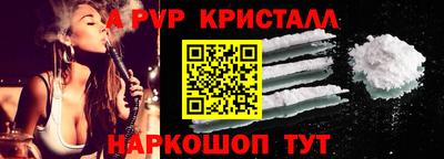 героин Кумертау