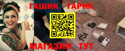 хмурый Кулебаки