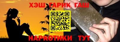 шишки Кунгур