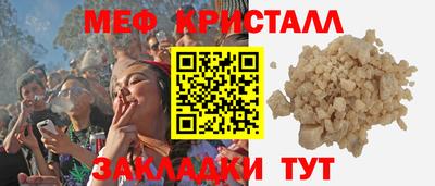 хмурый Кулебаки