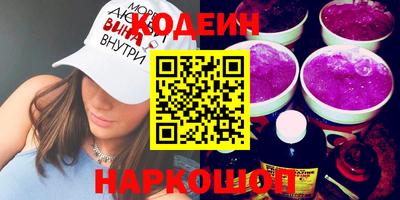 хмурый Кулебаки