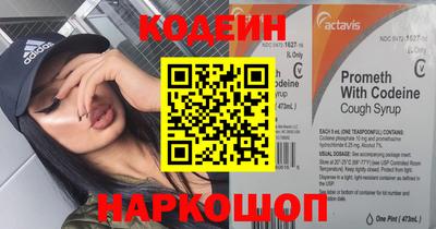 хмурый Кулебаки