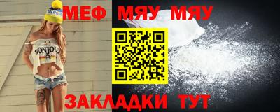 шишки Кунгур