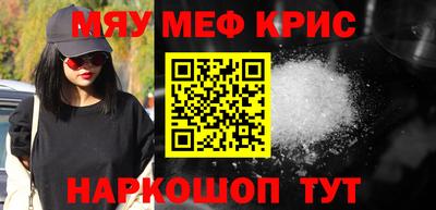 шишки Кунгур