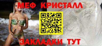 хмурый Кулебаки